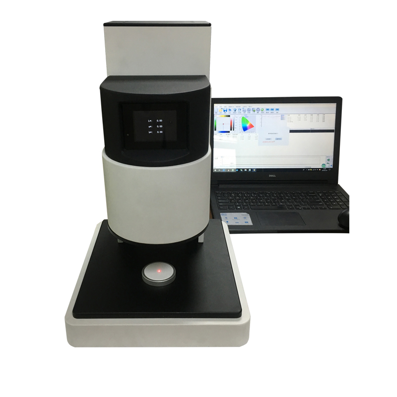 CRX-50在線測(cè)色儀