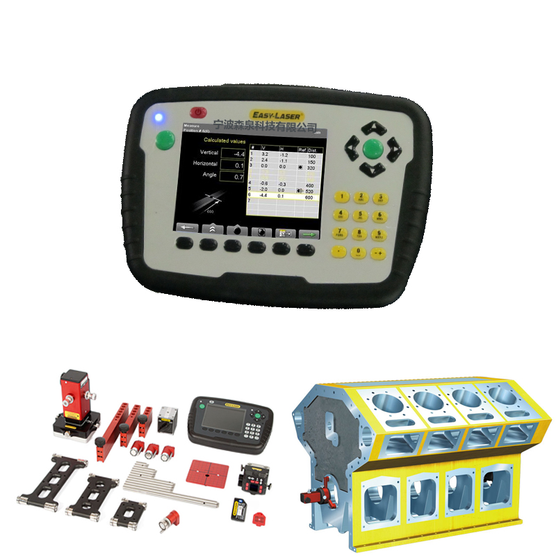 船舶機(jī)械螺旋槳軸、吊艙和噴水器同心度測(cè)量