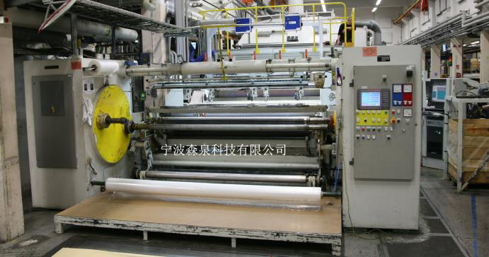 如何正確使用Easy-laser E970輥系平行度測(cè)量?jī)x