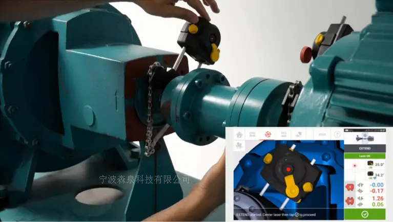 激光對中系統(tǒng)沒有達到預(yù)期效果的解決方案